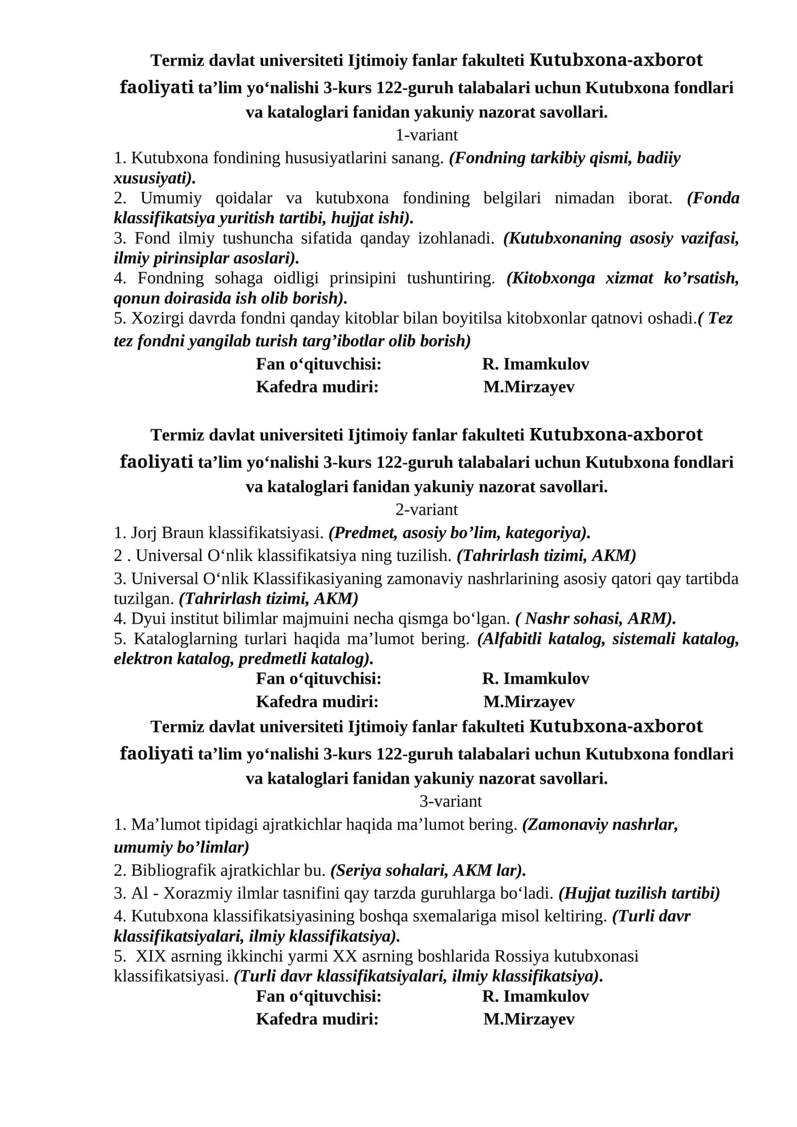 Kutubxona fondlarini tanishuv 1