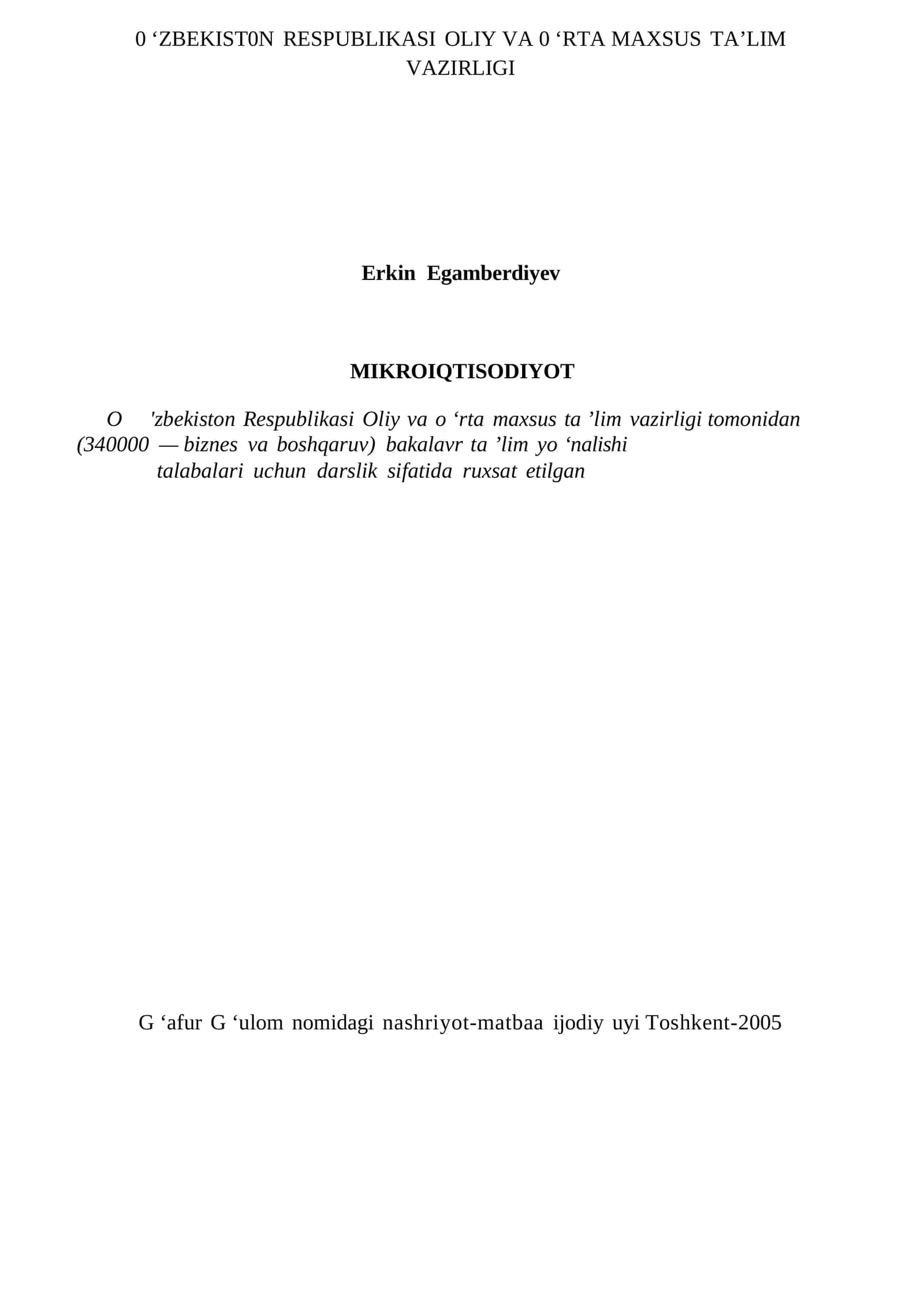 Mikroiqtisodiyot 1