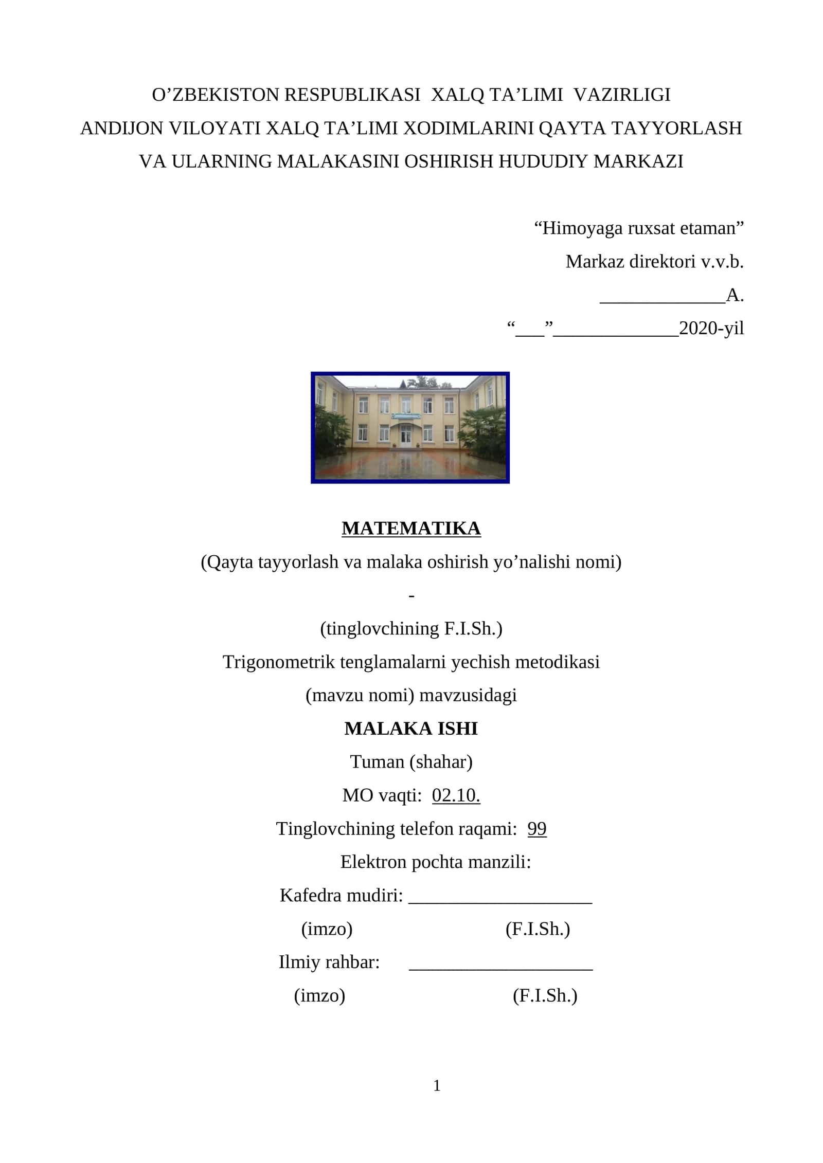 Trigonometrik tenglamalarni yechish metodikasi 1