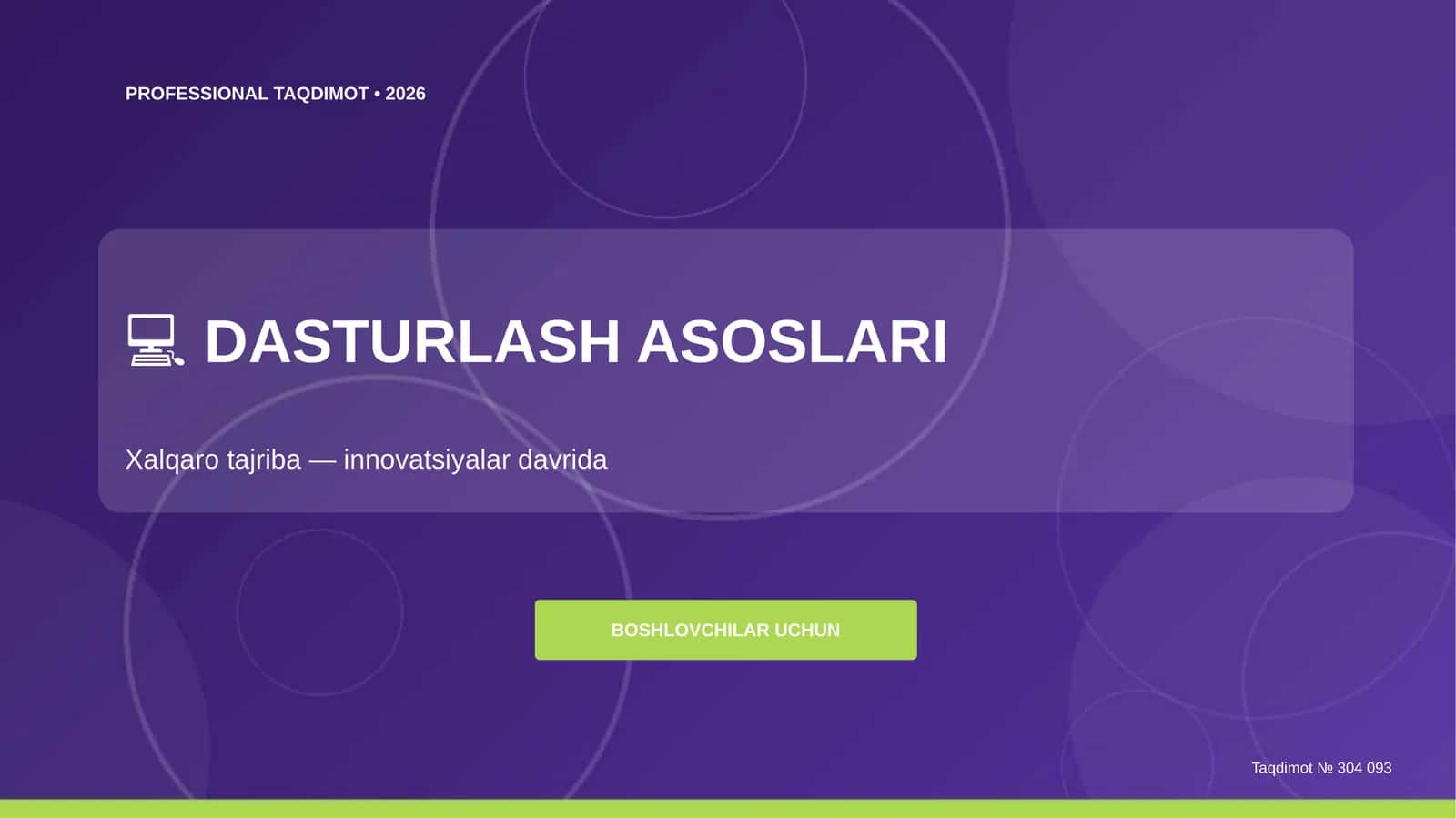 DASTURLASH ASOSLARI 1