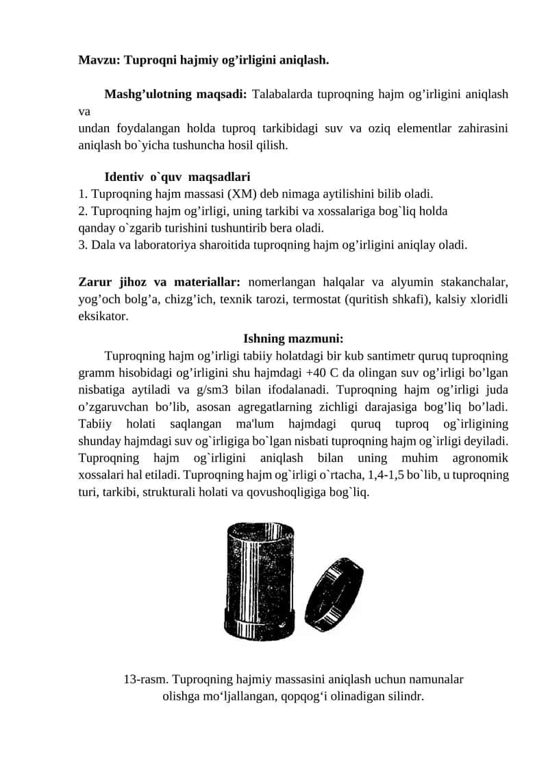 Tuproqning hajm og’irligini aniqlash 1