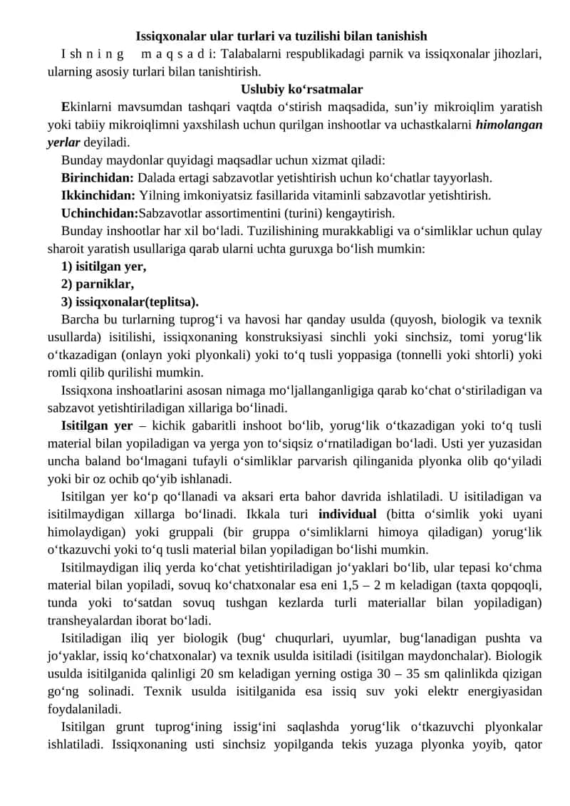 Issiqxonalar turlari va tuzilishi 1