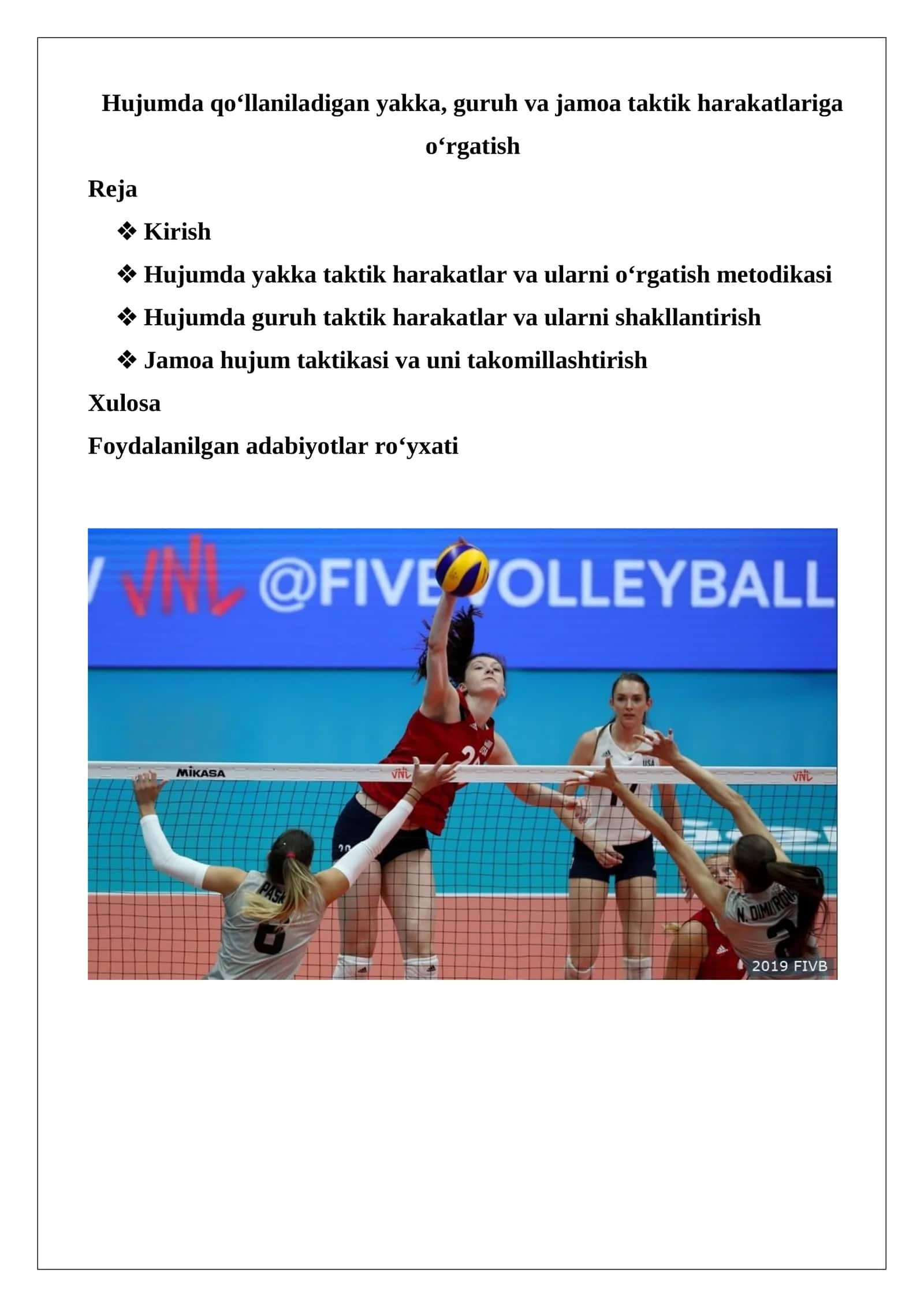 Volleyball Attack Names & Set Calls 1