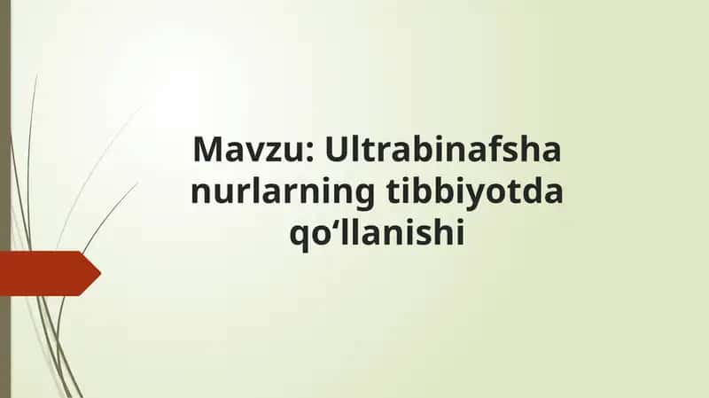 Ultrabinafsha nurlarning tibbiyotda qo‘llanishi 1