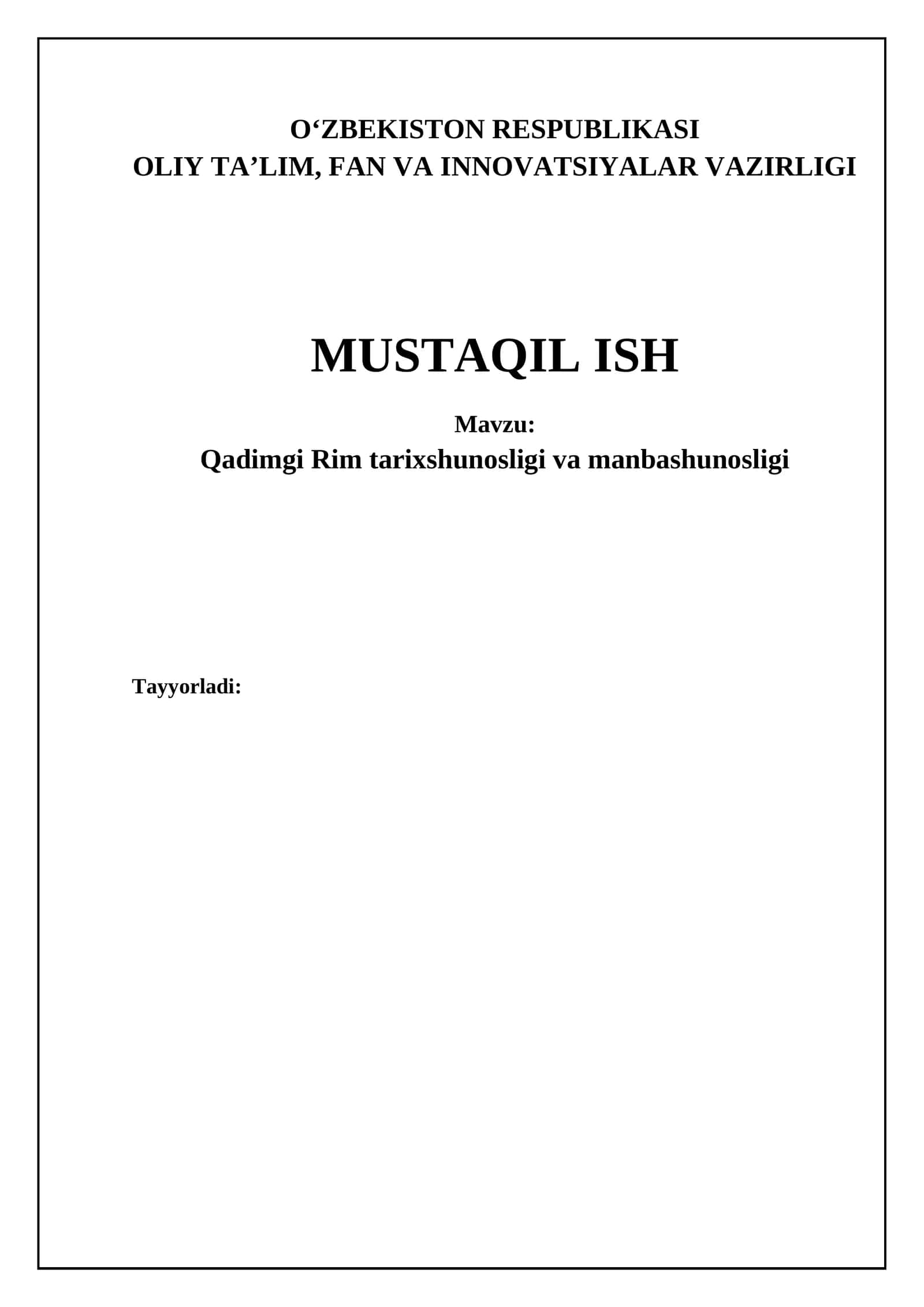 Qadimgi Rim tarixshunosligi va manbashunosligi 1