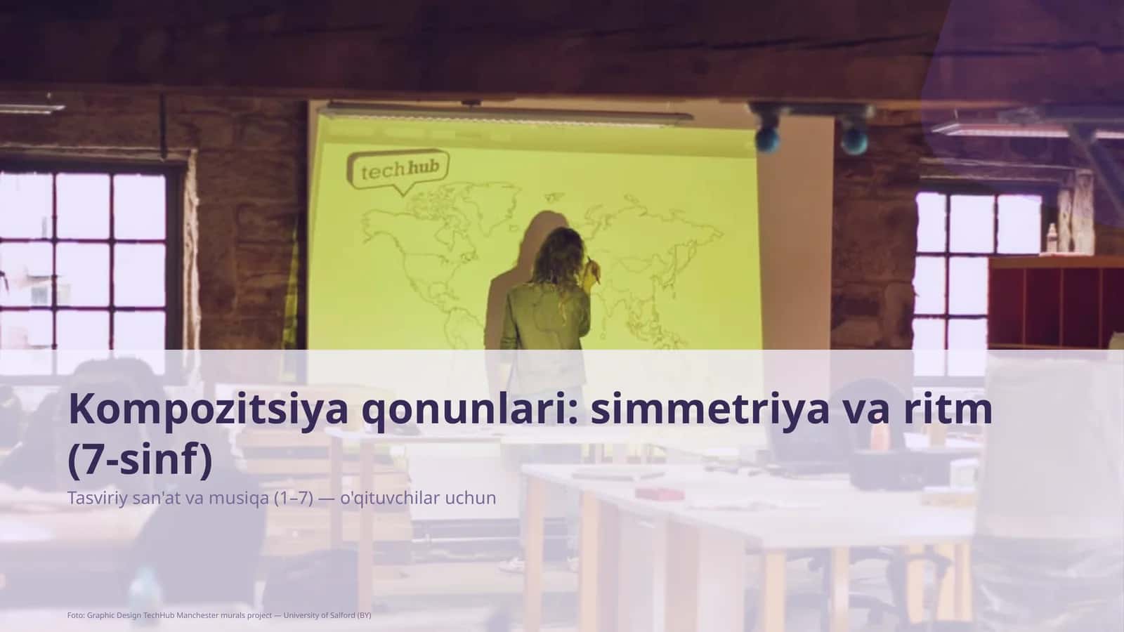 Kompozitsiya qonunlari: simmetriya va ritm 1