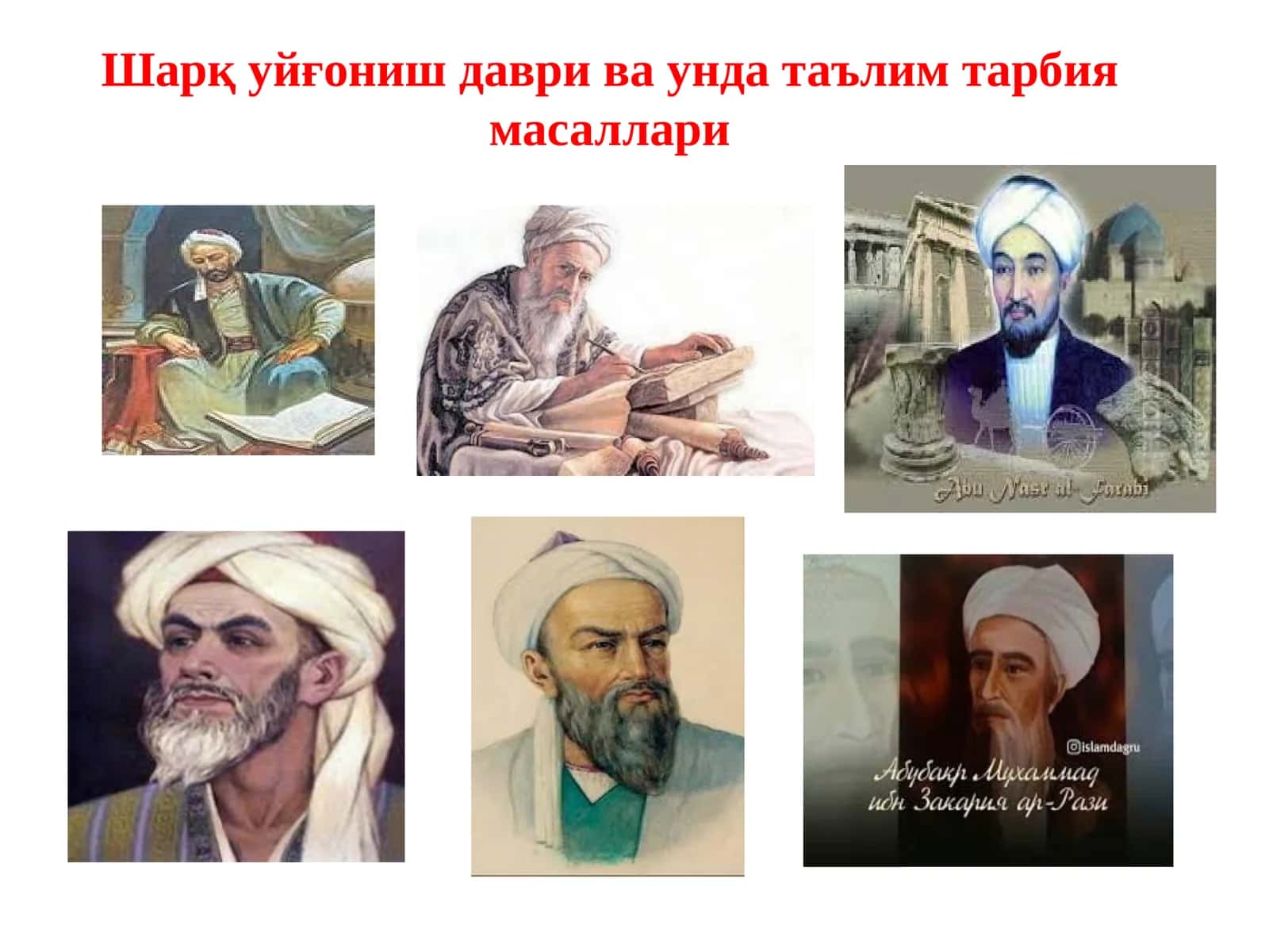 Pedagogika tarixi 1
