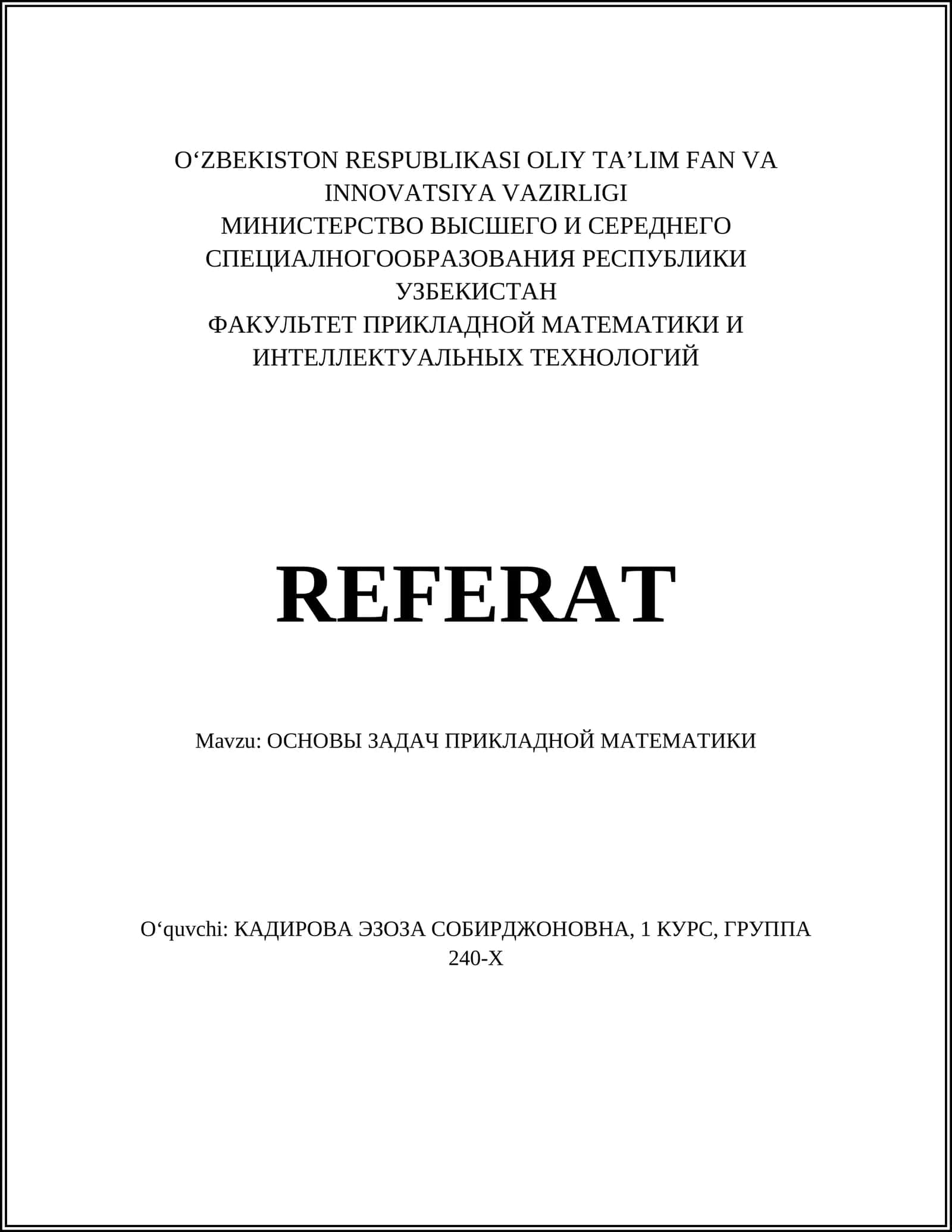 ОСНОВЫ ЗАДАЧ ПРИКЛАДНОЙ МАТЕМАТИКИ 1