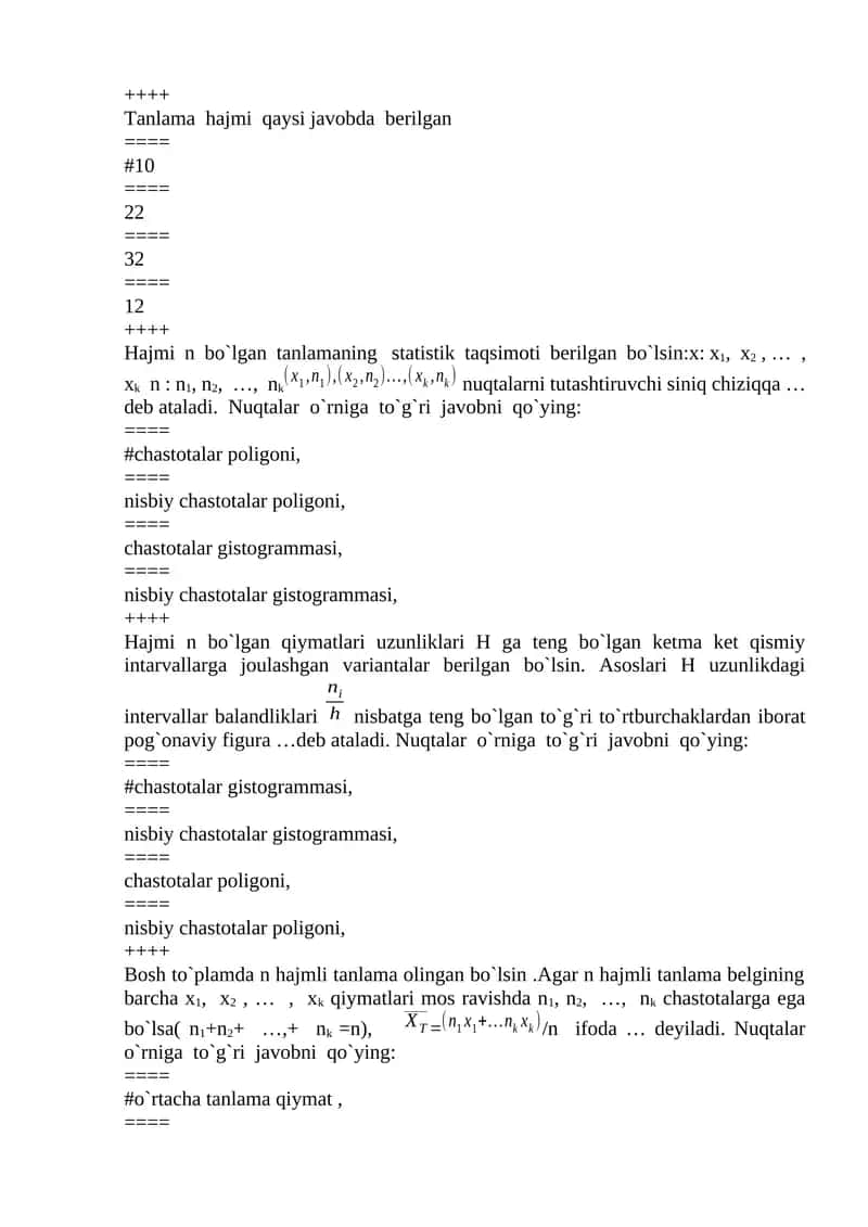 Nazariy taqsimot noma`lun parametrining 1