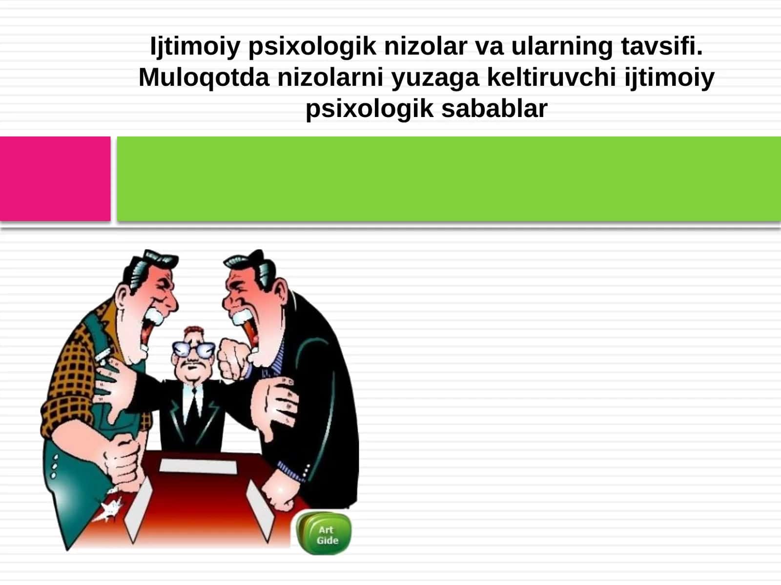 Ijtimoiy psiologik nizolar va ularning tavsifi 1