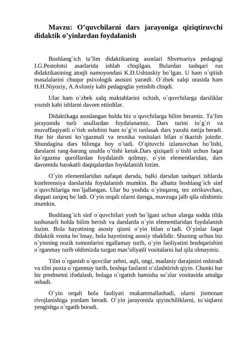 O’quvchilarni dars jarayoniga qiziqtiruvchi didaktik o’yinlar