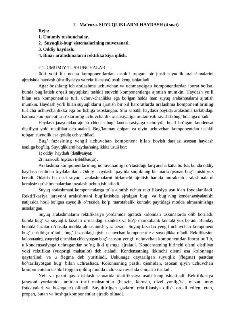 Ma’ruza. SUYUQLIKLARNI HAYDASH 1