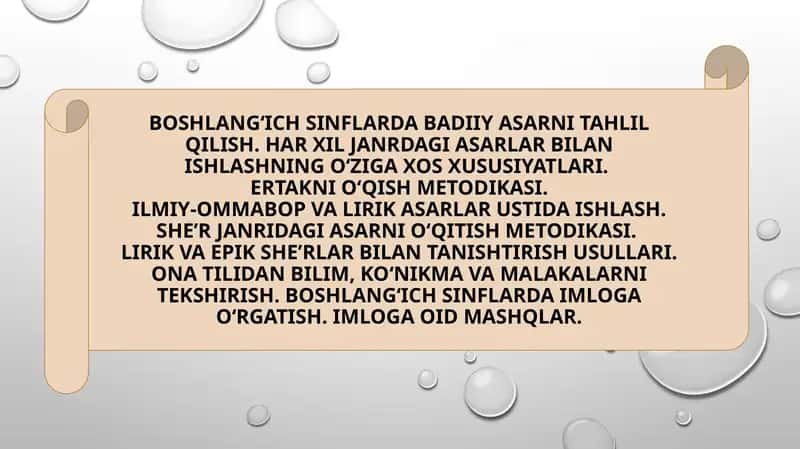 Boshlang‘ichsinflardabadiiyasarnitahlilqilish 1