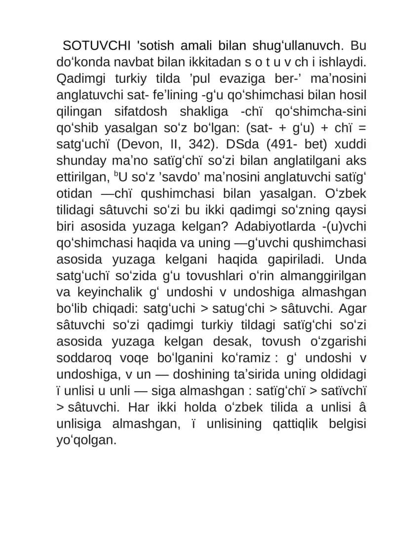 SOTUVCHI 1