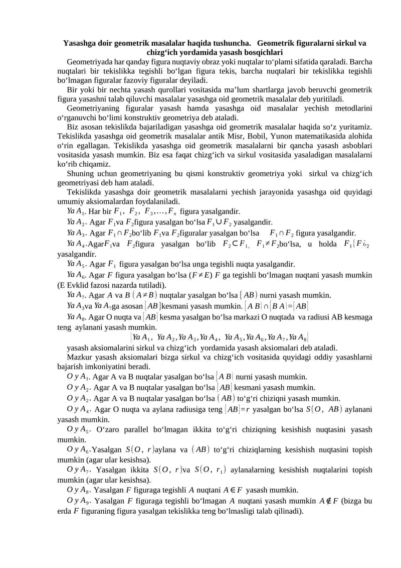 Geometrik Masalalar (Геометрик Масалалар) 1