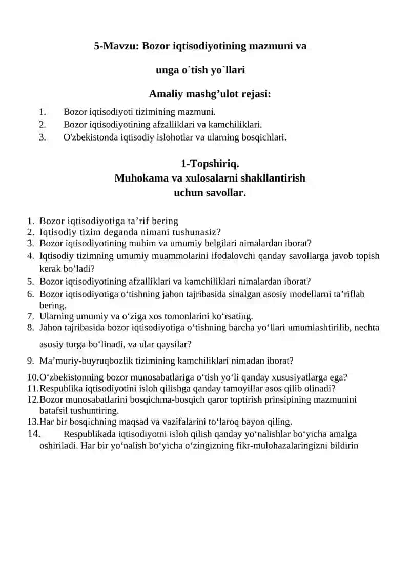 Bozor iqtisodiyotining mazmuni va unga o`tish yo`llari