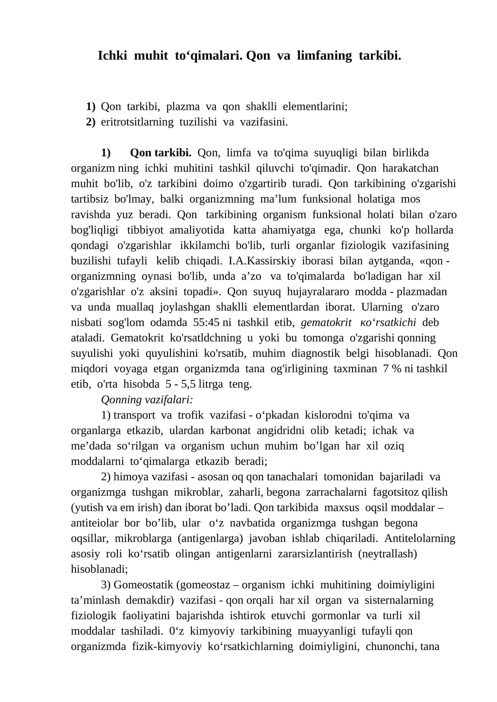 Ichki muhit to‘qimalari. Qon va limfaning tarkibi 1