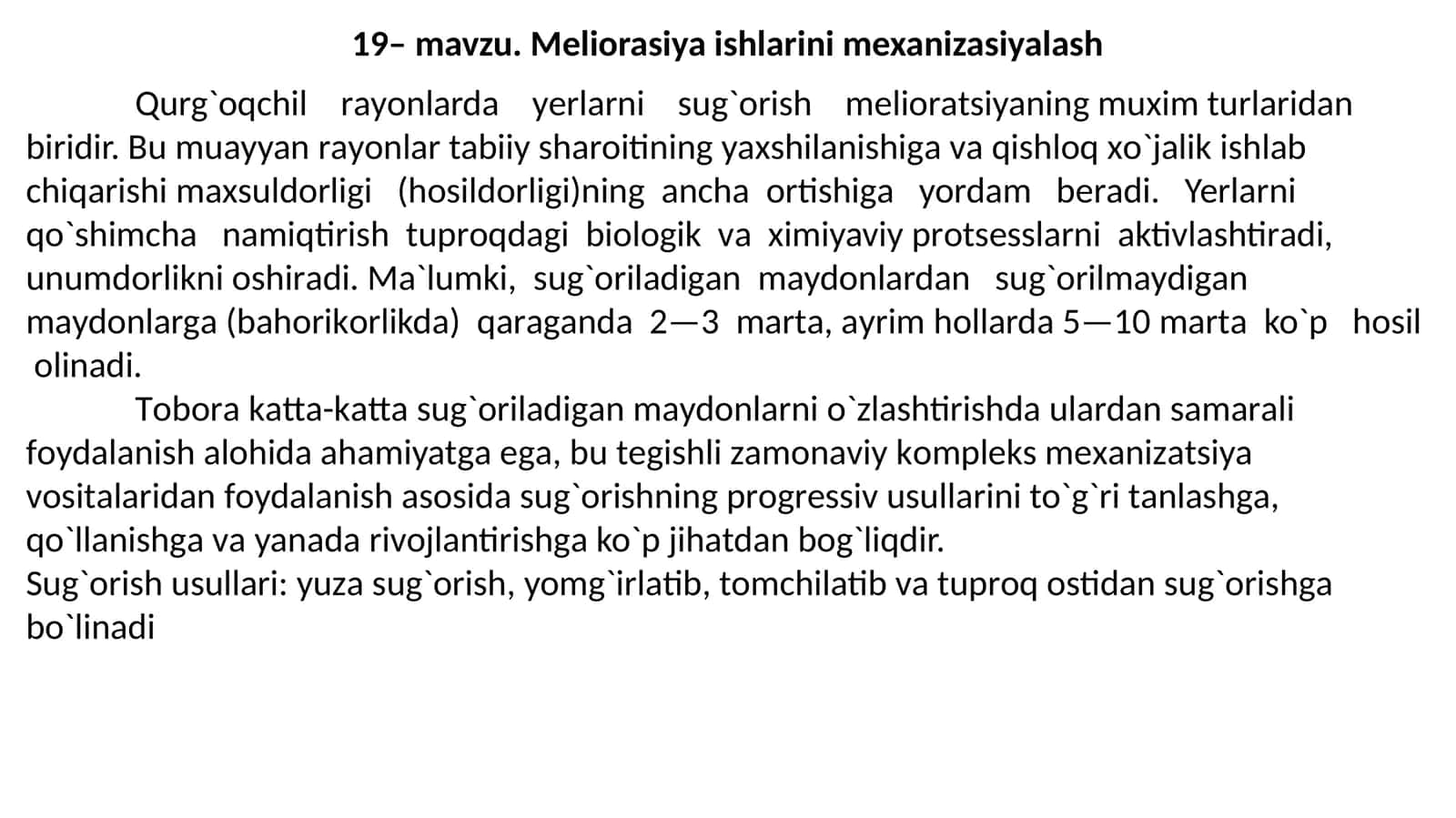 Meliorasiya ishlarini mexanizasiyalash 1