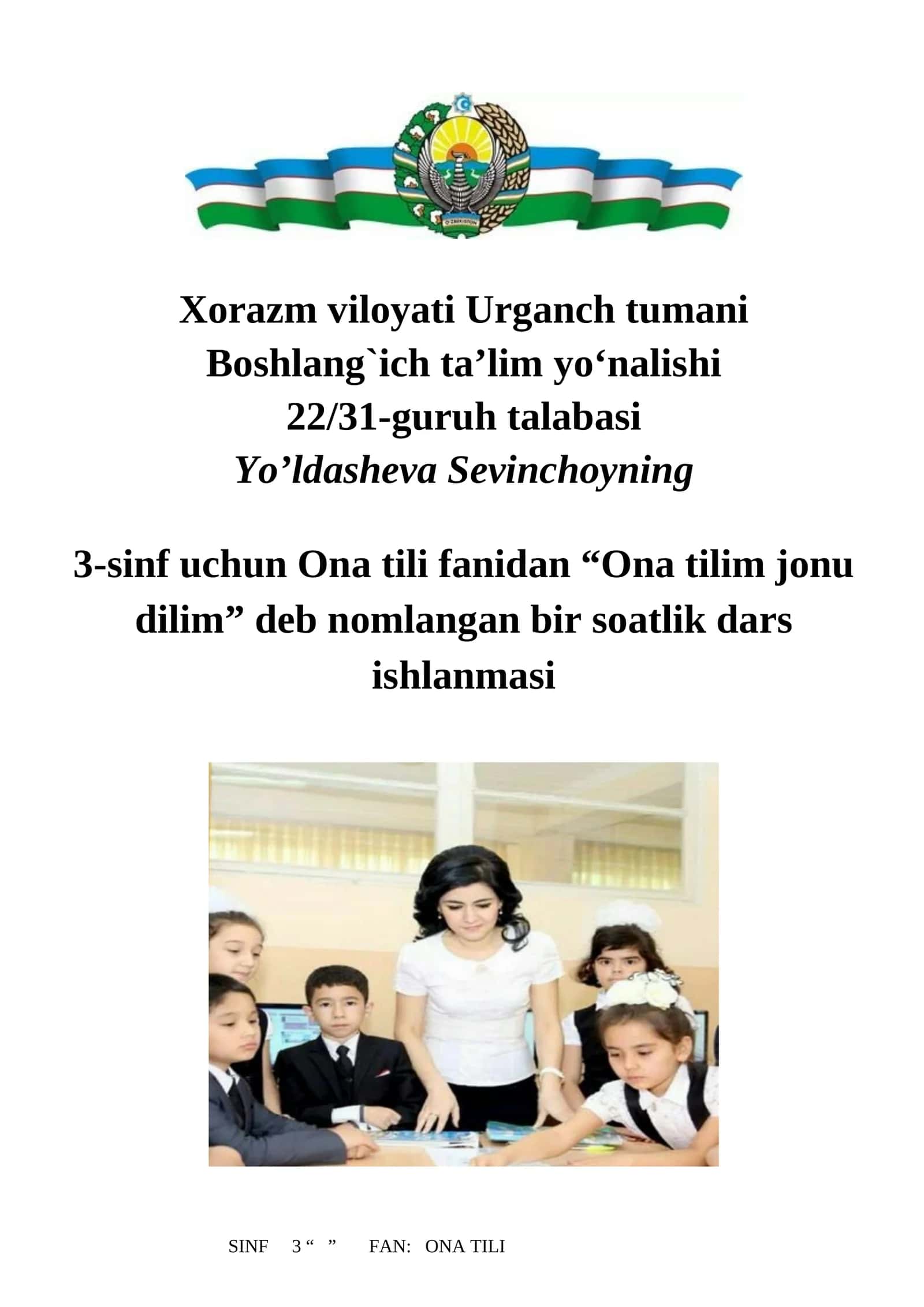 So’roq gap haqida ma’lumot 1
