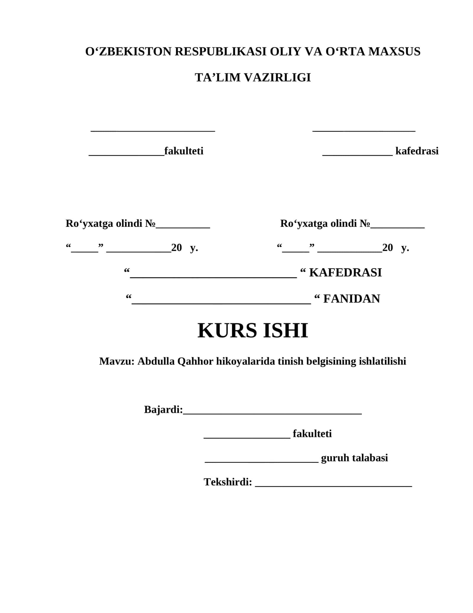 Abdulla Qahhor hikoyalarida tinish belgisining ishlatilishi 1