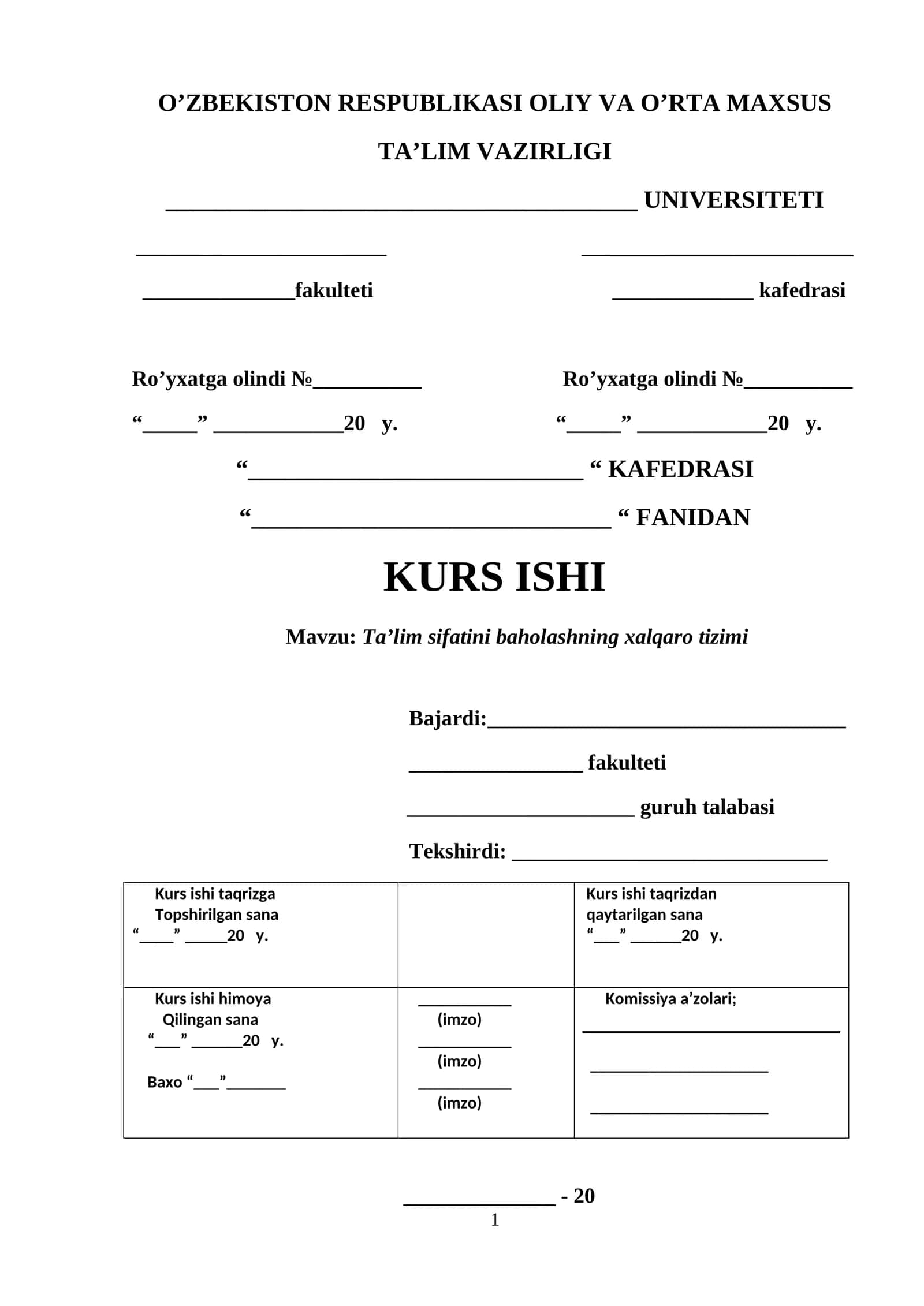 Ta'lim sifatini baholashning xalqaro tizimi 1