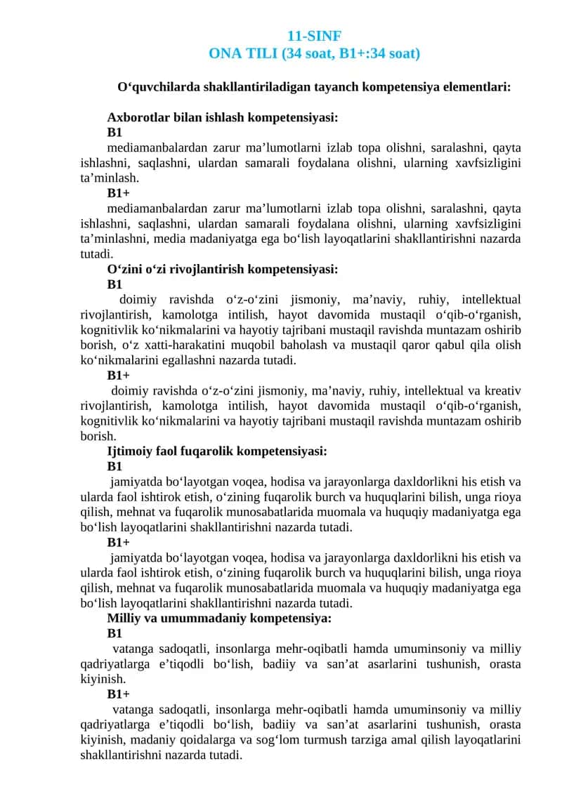 11-SINF ONA TILI baza konspekt, dars ishlanma