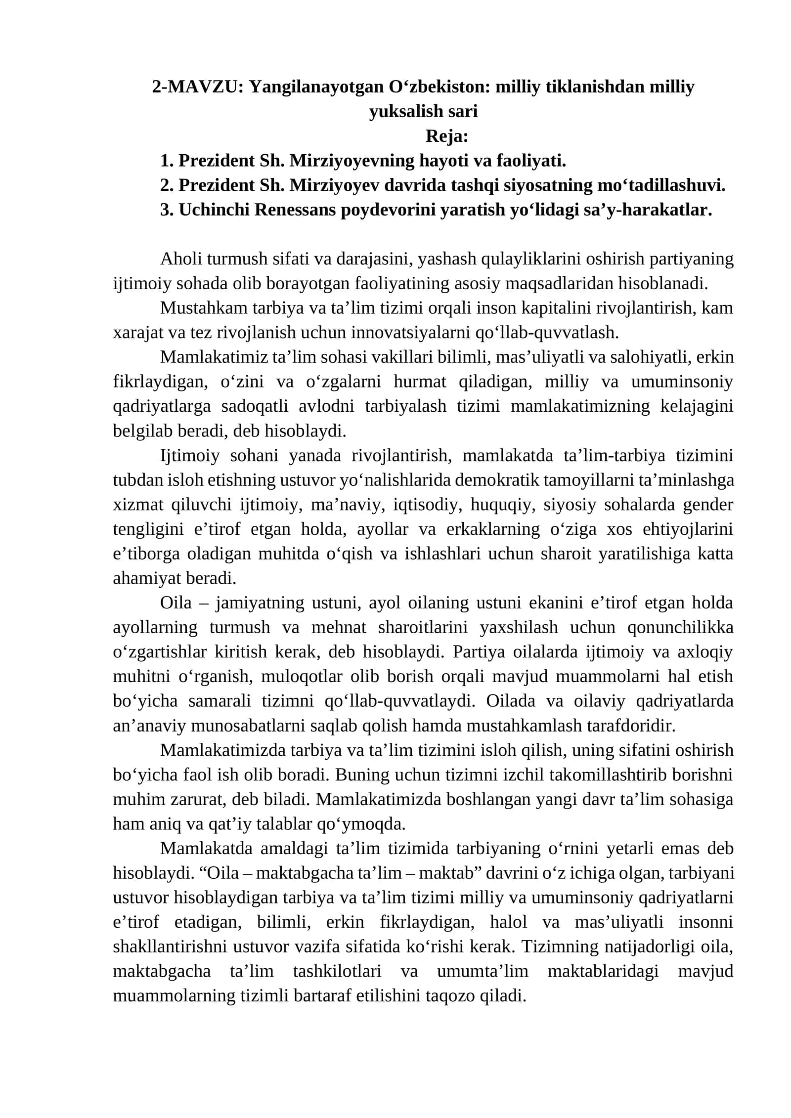 Yangilanayotgan O‘zbekiston: milliy tiklanishdan milliy yuksalish sari 1