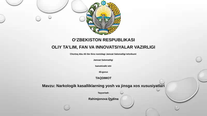 Narkologik kasalliklarning yosh va jinsga xos xususiyatlari 1