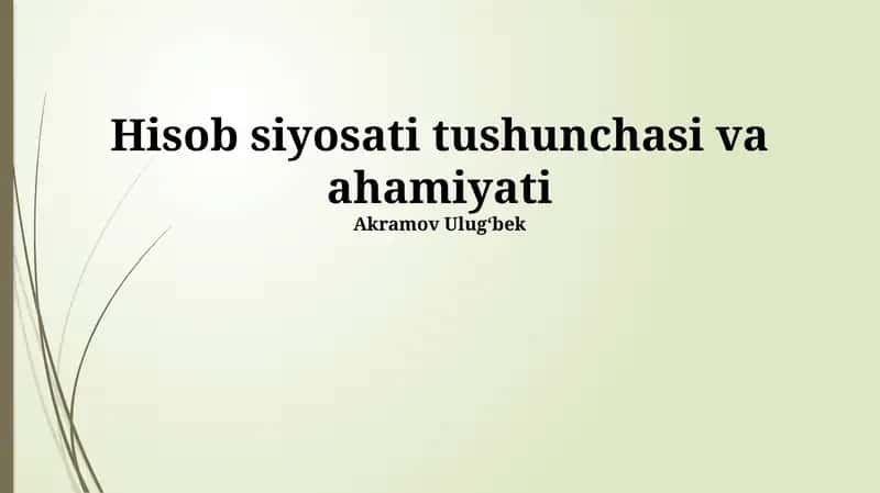 Moliyaviy hisobotlarning ishonchliligi 1