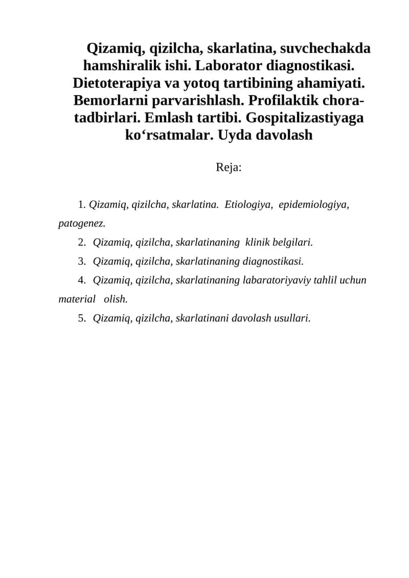 Qizamiq, qizilcha, skarlatina 1