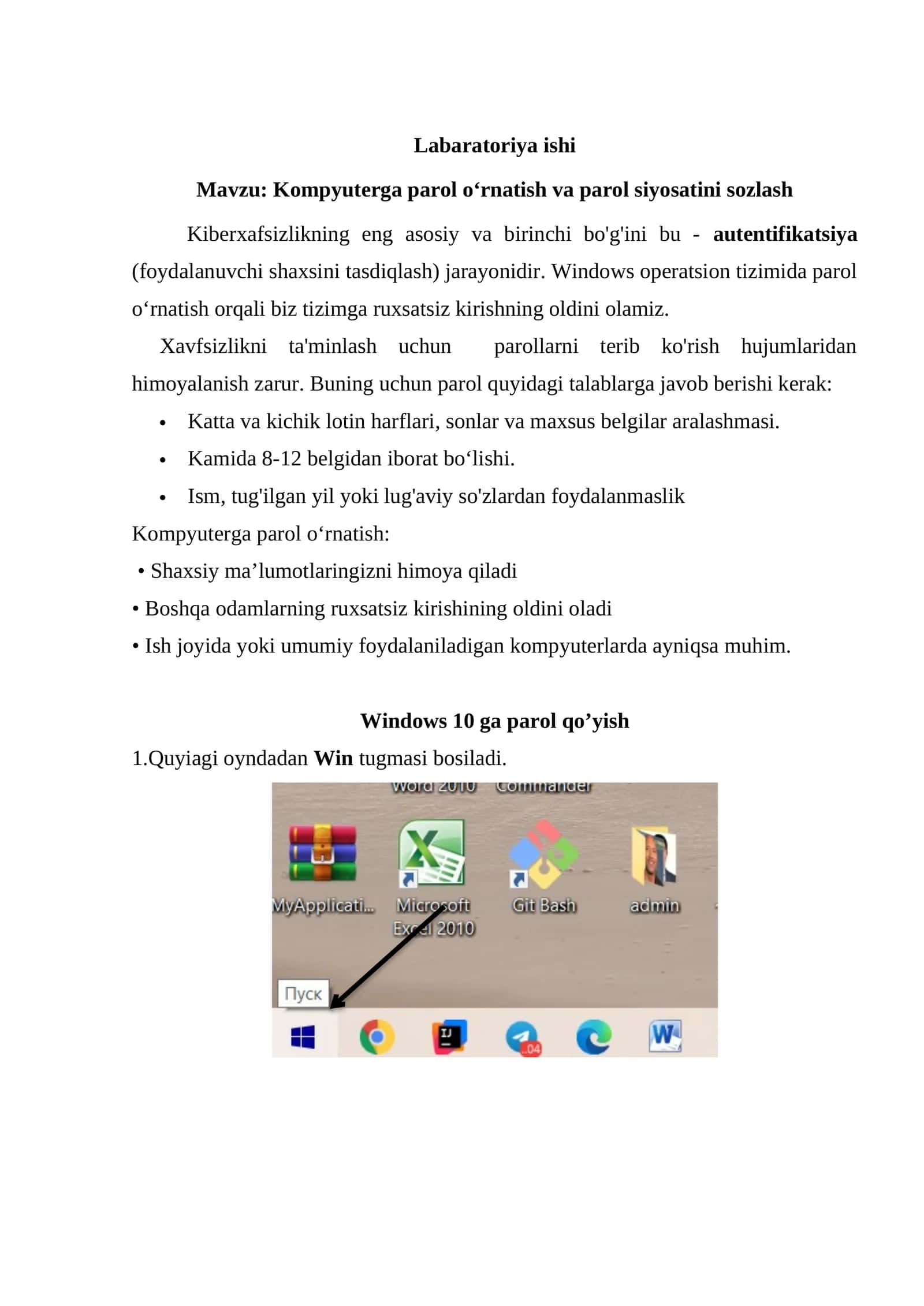Kompyuterga parol o‘rnatish va parol siyosatini sozlash 1