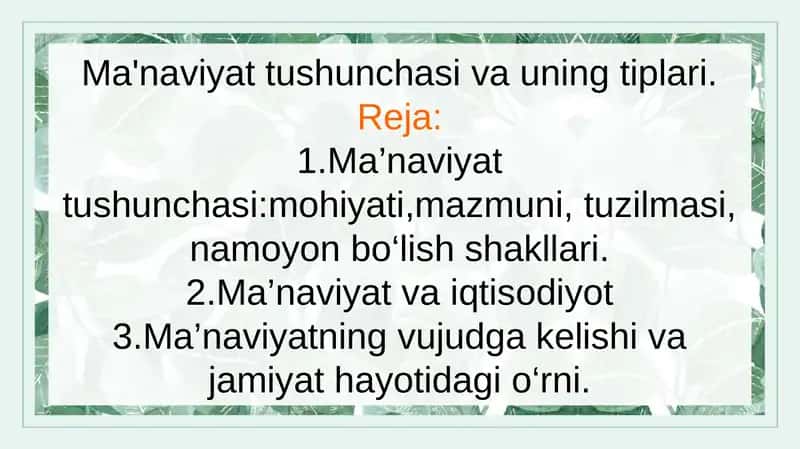 Ma'naviyat tushunchasi va uning tiplari 1