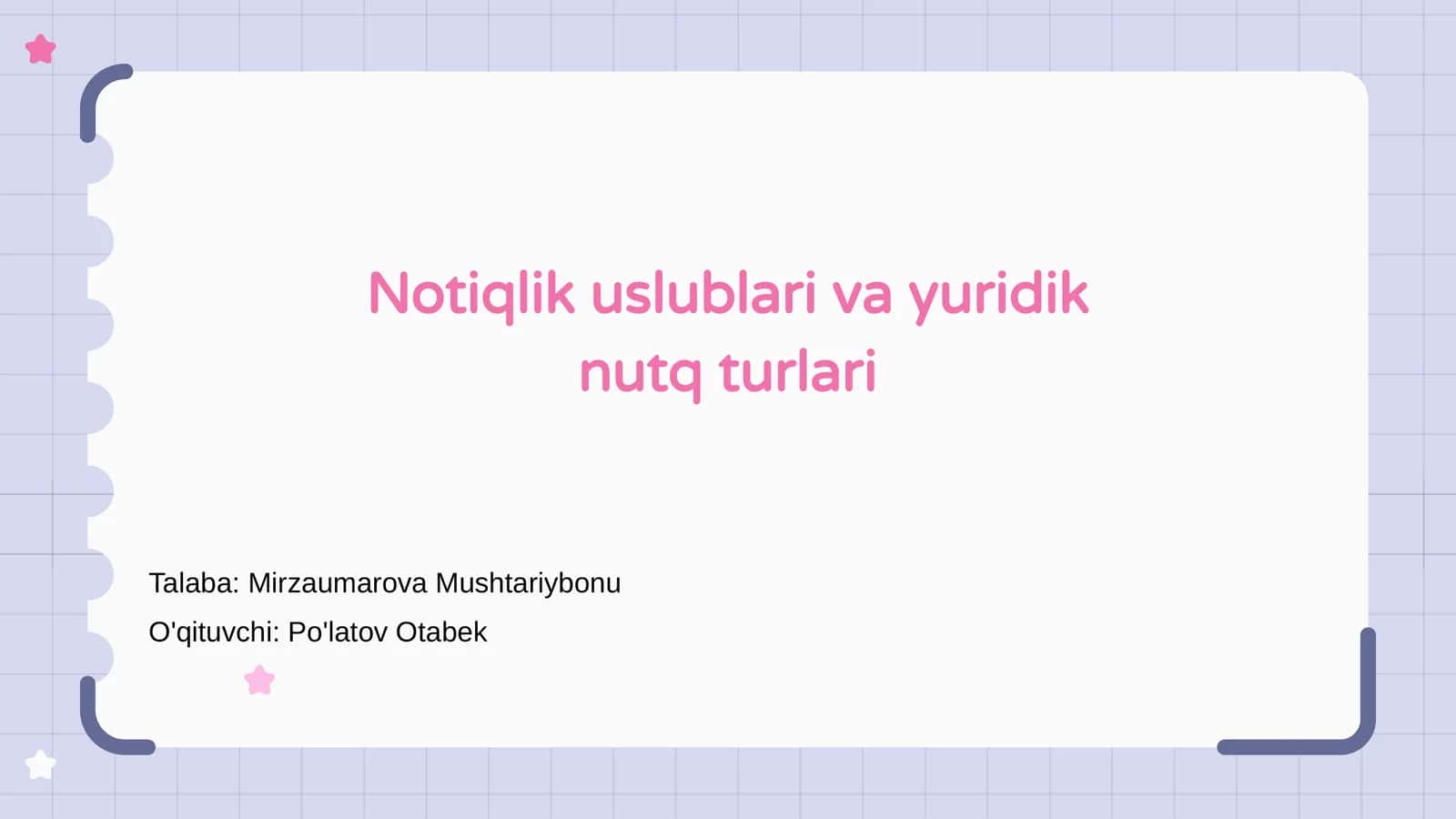 Notiqlik uslublari va yuridik nutq turlari 1