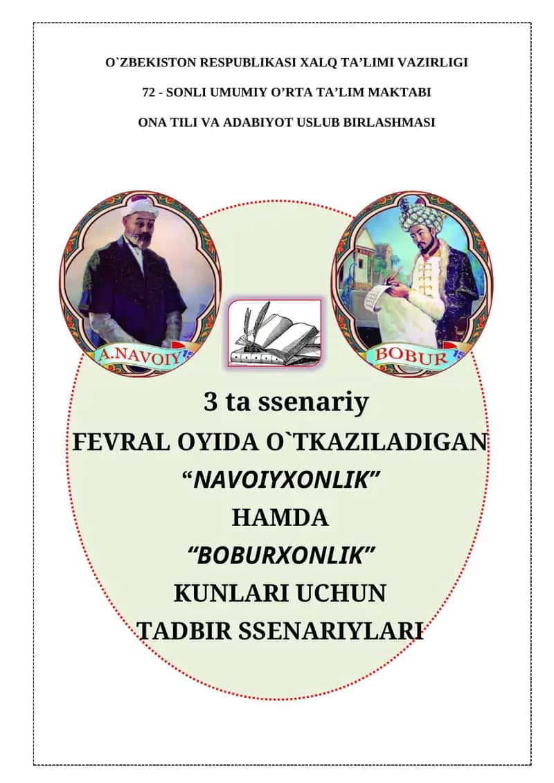TADBIR SSENARIY "NAVOIY YOD-ILA YASHAYMIZ MUDOM!" 1
