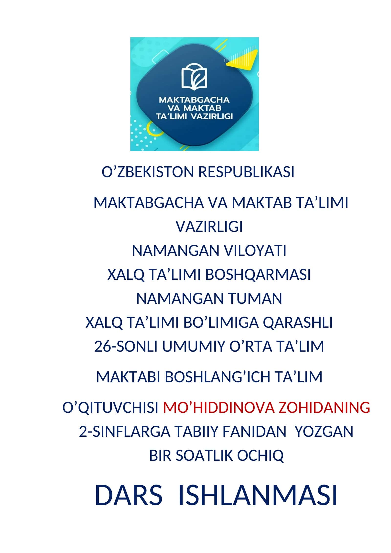 2-sinf Tabiiy fan (Science) Yer yuzidagi sovuq va issiq joylar dars ishlanma 1