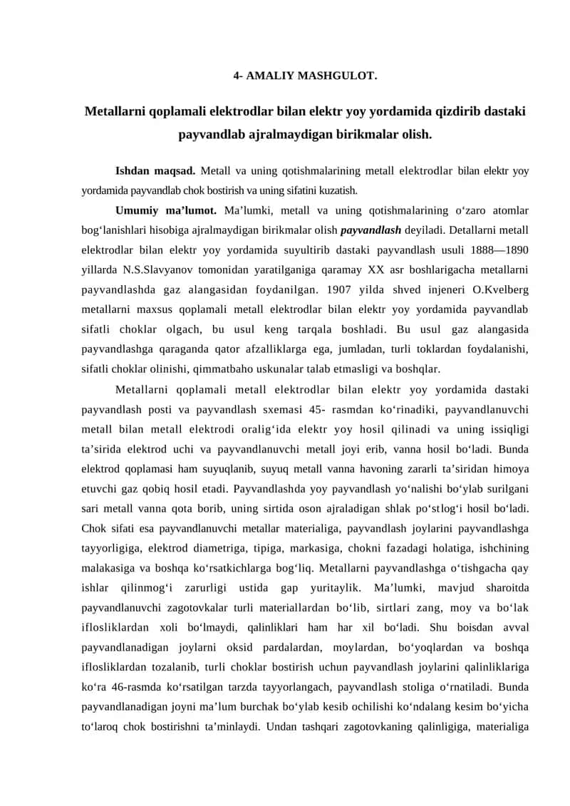 Metallarni qoplamali metall elektrodlar 1