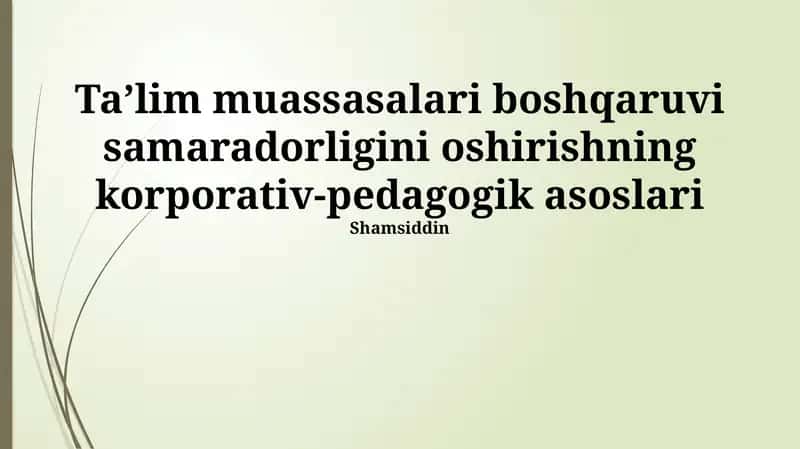 Korporativ Pedagogika 1