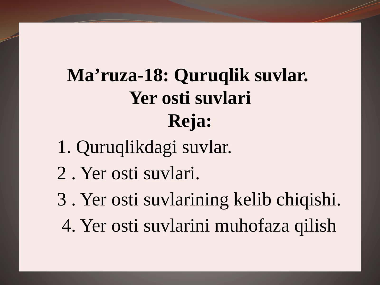 Quruqlik suvlar 1