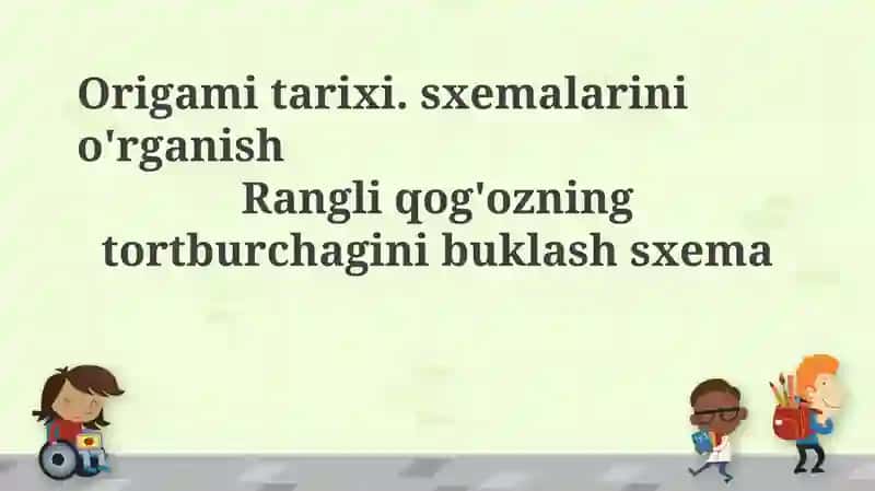 Origami tarixi