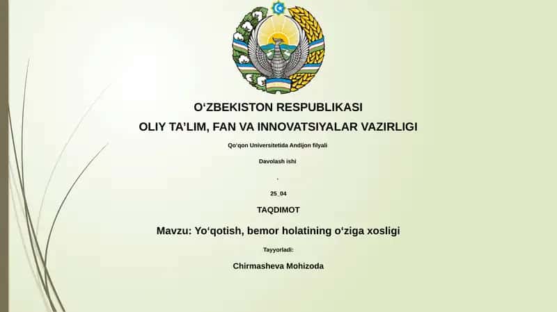 Yoʻqotish, bemor holatining oʻziga xosligi 1