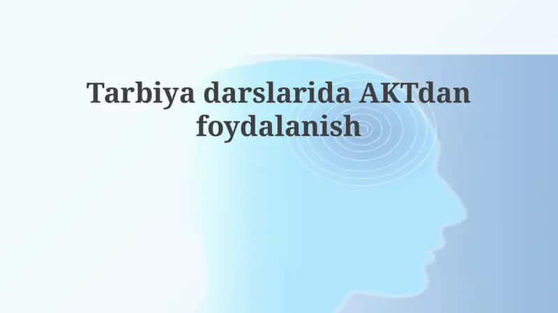 AKT: Ta'riflar va Afzalliklar 1
