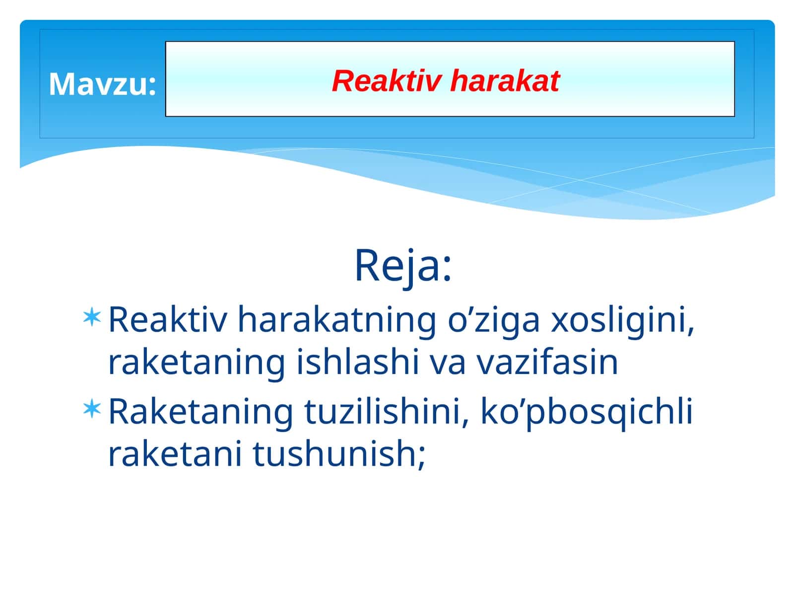 Reactor Move / Реактивная движка/Reaktiv harakat 1