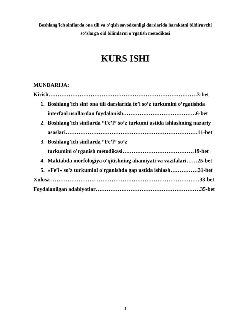 Harakatni bildiruvchi so'zlarga oid bilimlarni o'rgatish metodikasi 1
