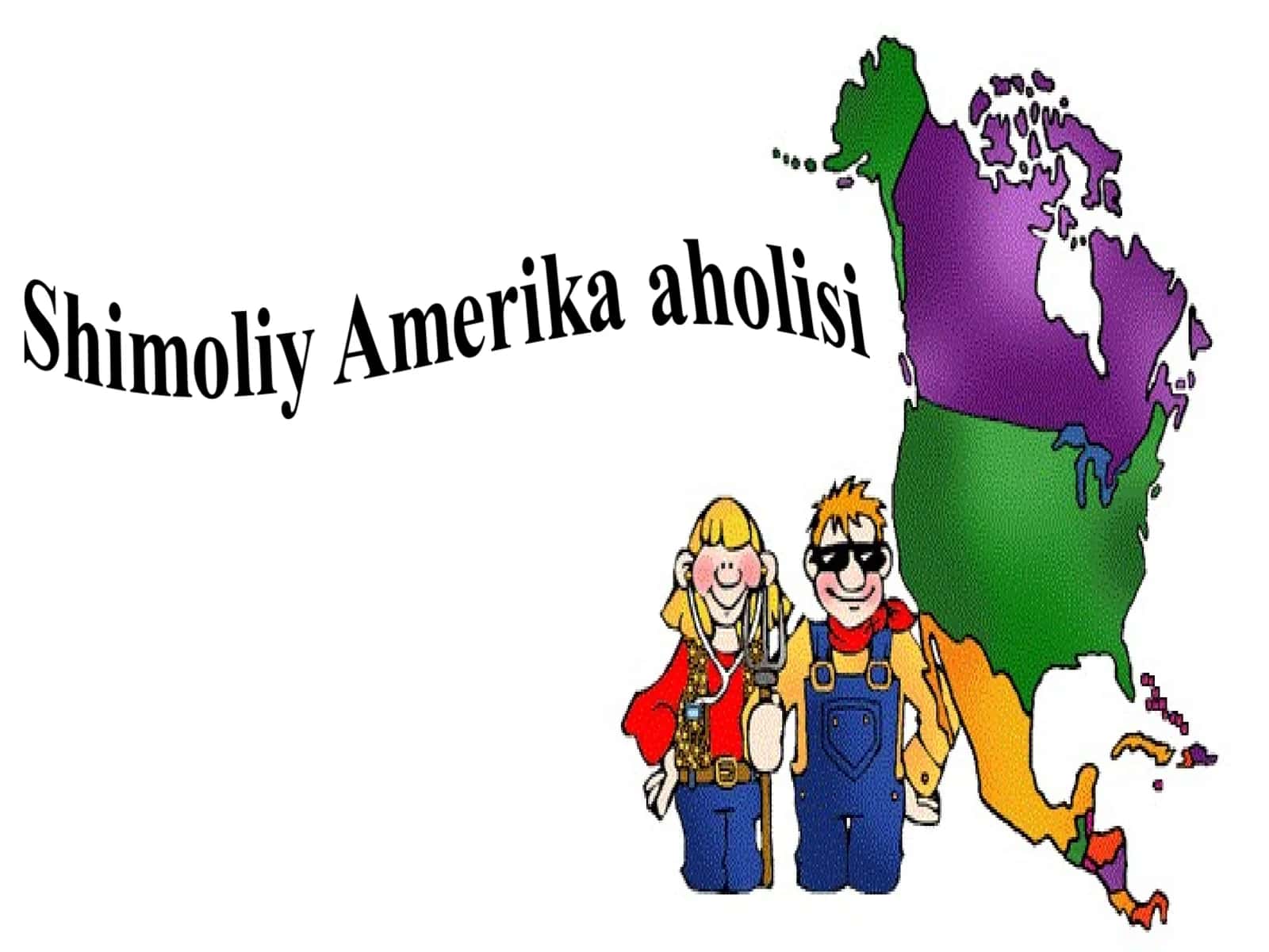 Shimoliy Amerika aholisi 1