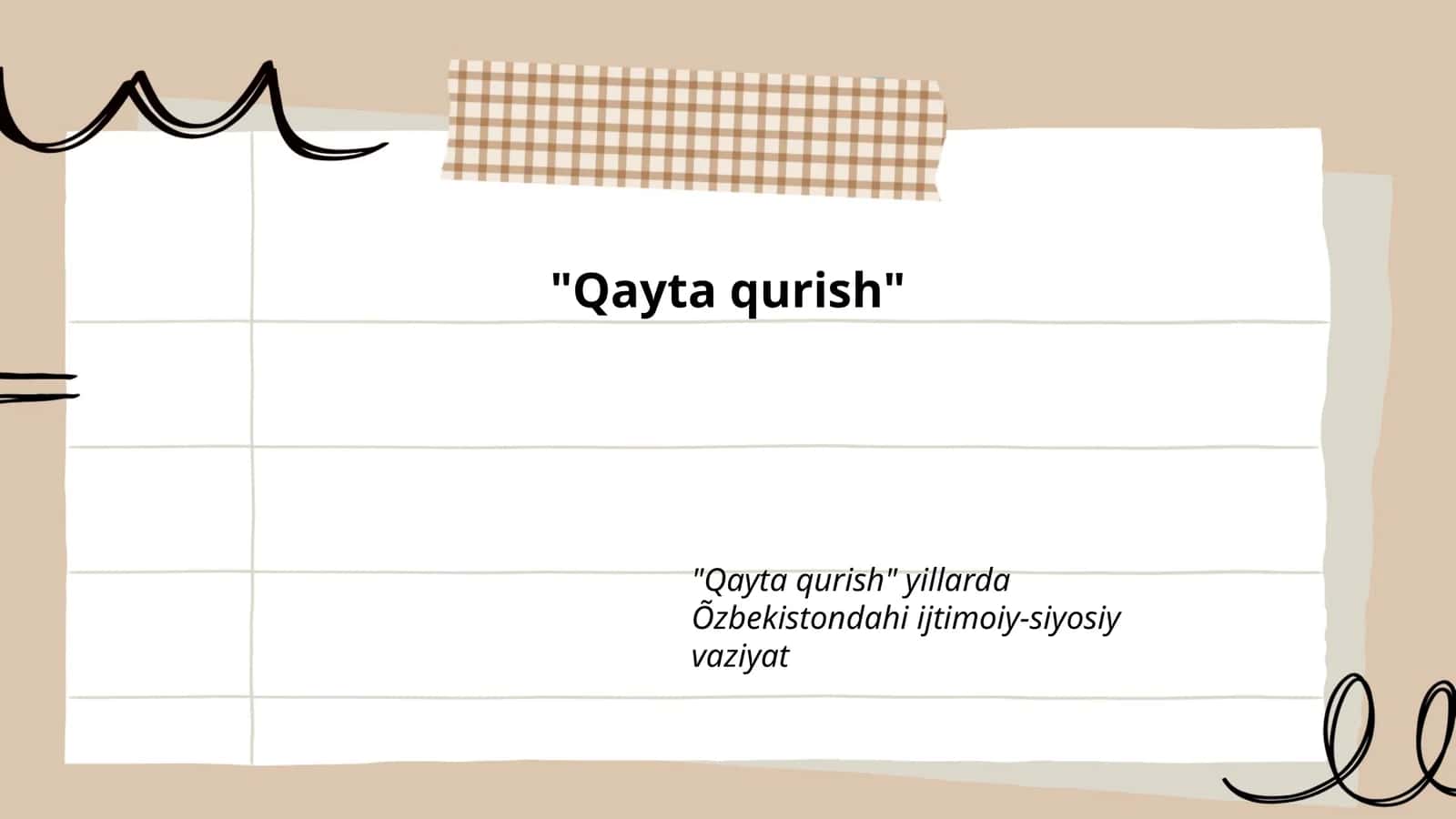 Qayta qurish 1