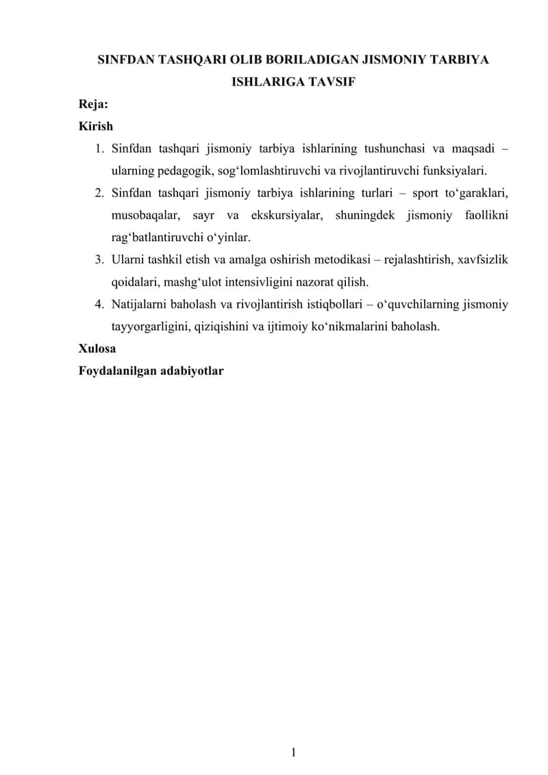 Sinfdan tashqari jismoniy tarbiya ishlari 1