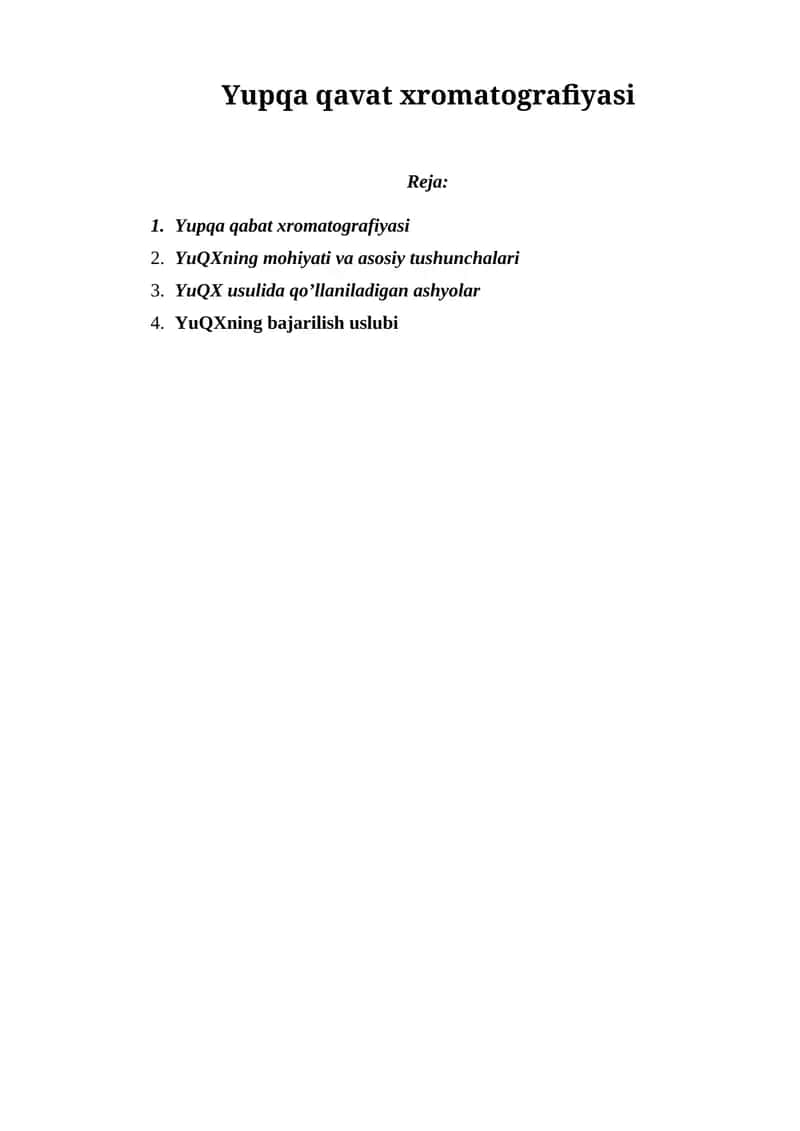 Yupqa qavat xromatografiyasi 1