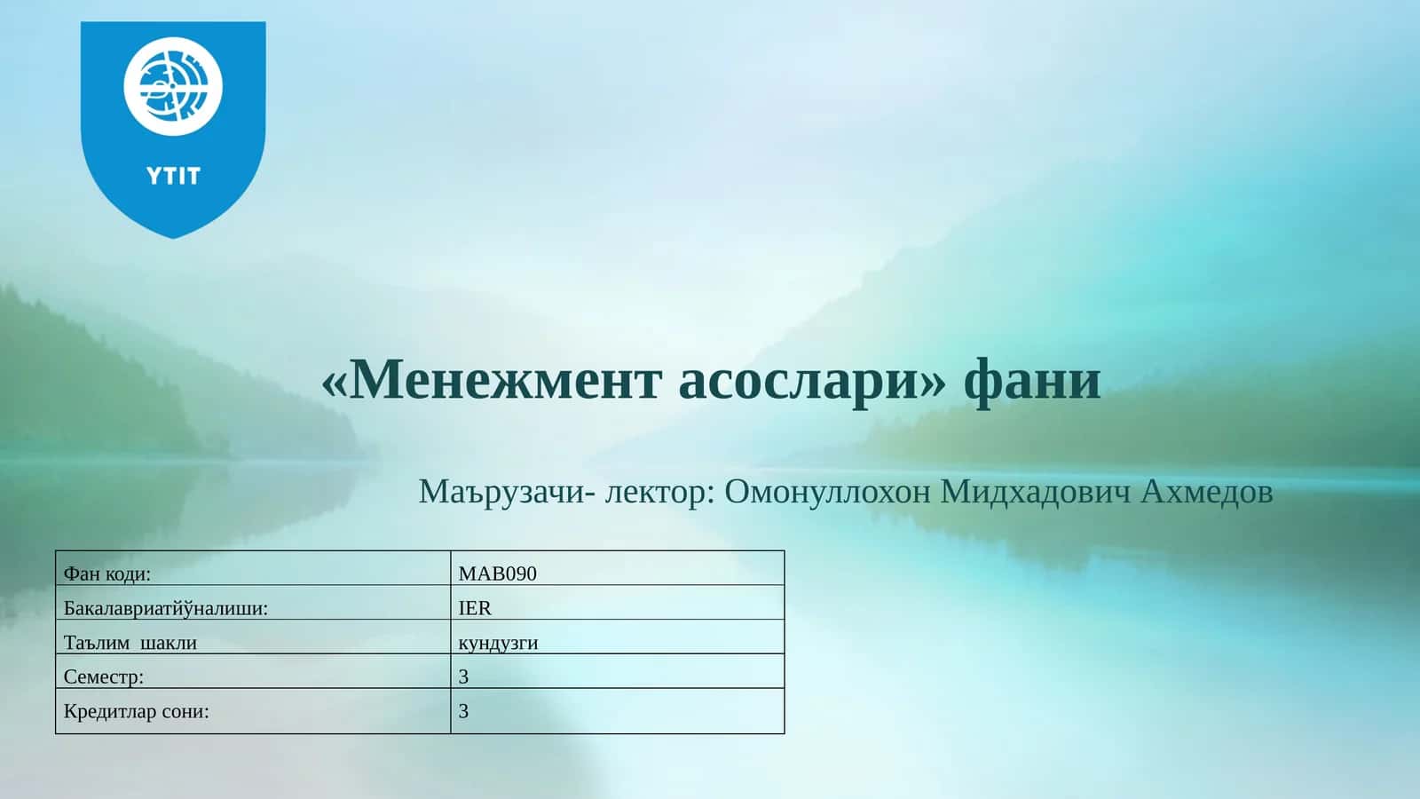 Ташкилотда лидерлик 1