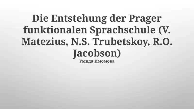 Kernprinzipien des Funktionalismus in der Prager Schule 1