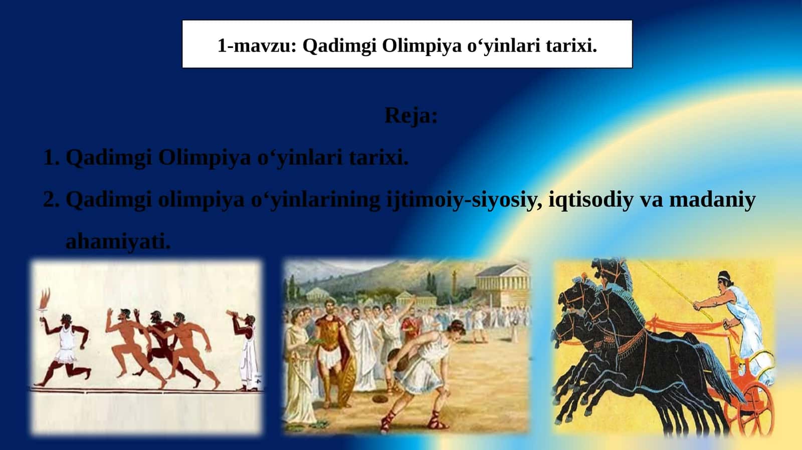 Qadimgi Olimpiya o‘yinlari tarixi 1